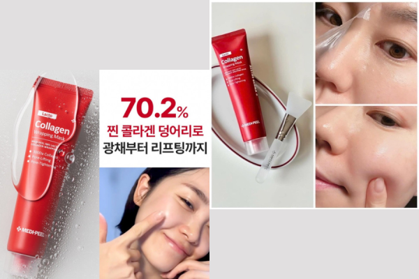 mặt nạ lột medipeel